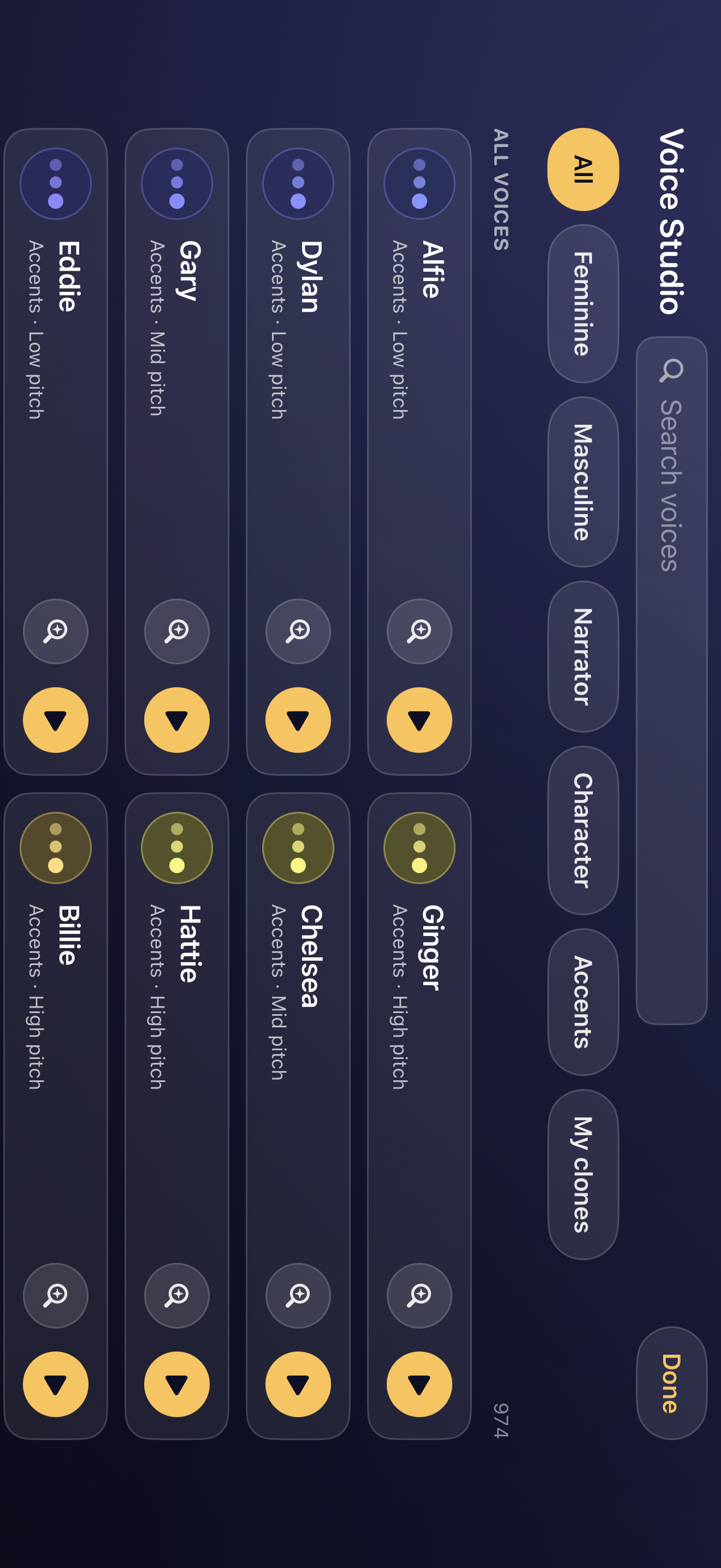 Dawn Voice Studio on iPhone: a catalogue of voices with audition buttons